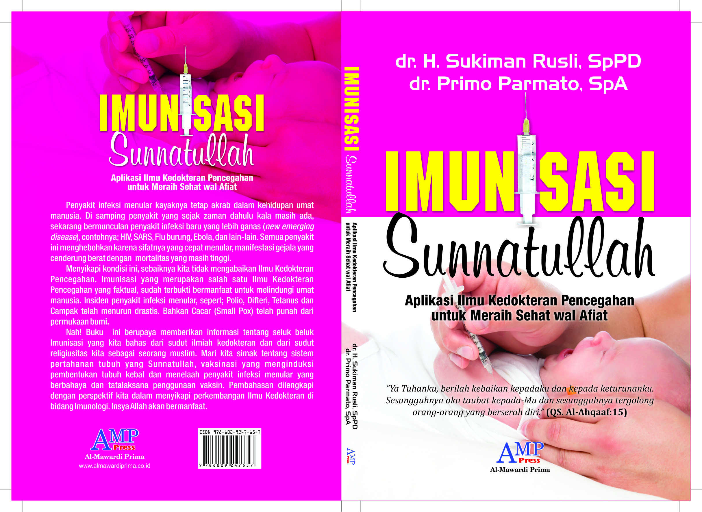 IMUNISASI SUNNATULLAH